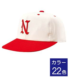 N-509 六方型野球帽
