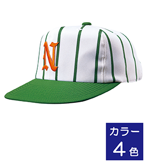 N-514 ストライプ六方型野球帽