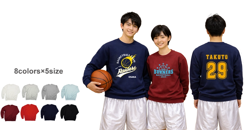 MS2136 10オンストレーナー(裏パイル)