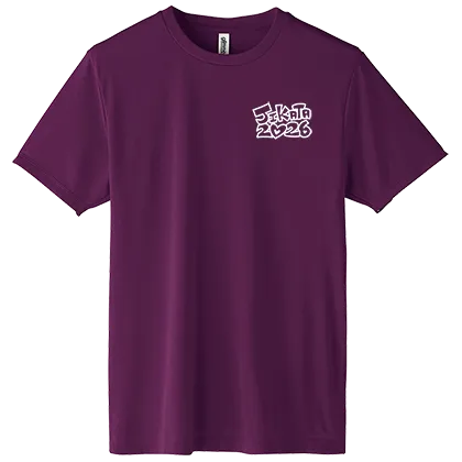 ドライTシャツの左胸にロゴプリント