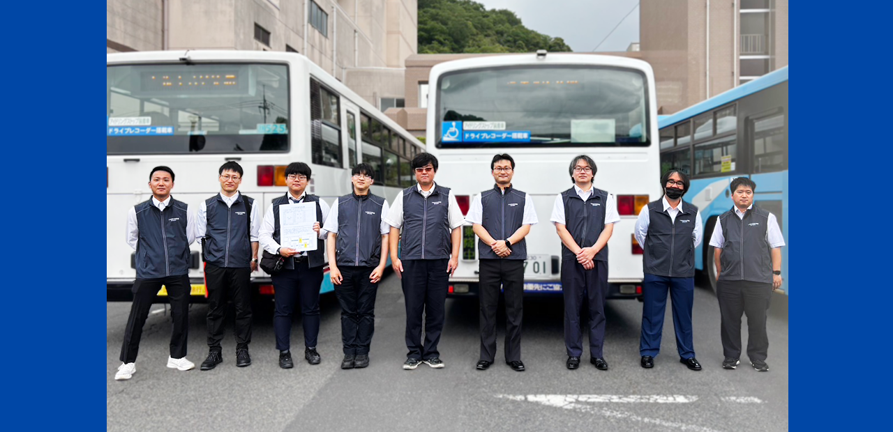ヘルエスタ交通の皆様