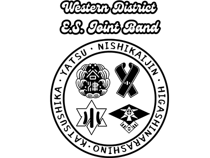 背中のロゴデザイン