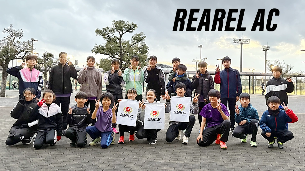 REAREL AC様
