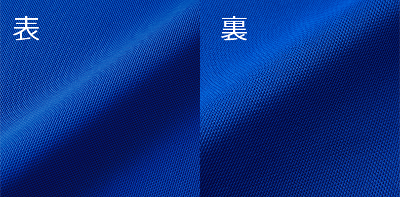 2023 生地