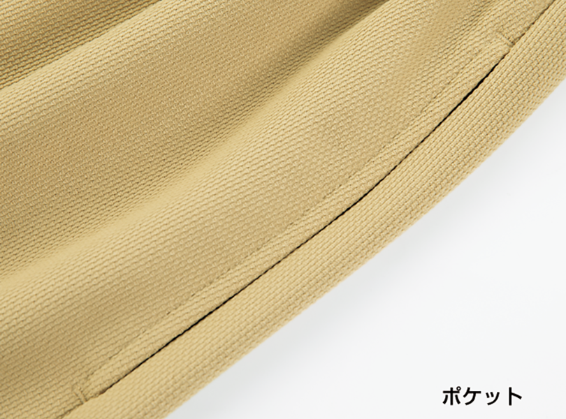 ダンスパンツ ポケット