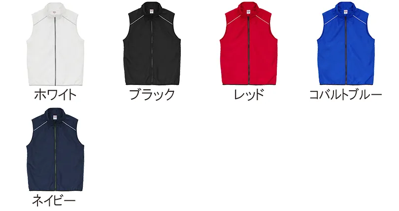 ベストカラー