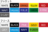 color