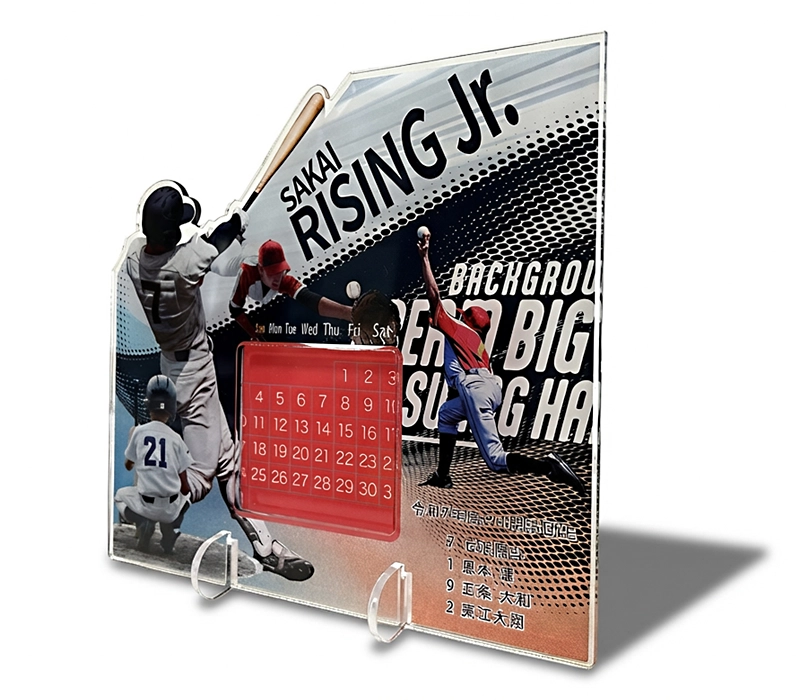 アクリル万年カレンダー