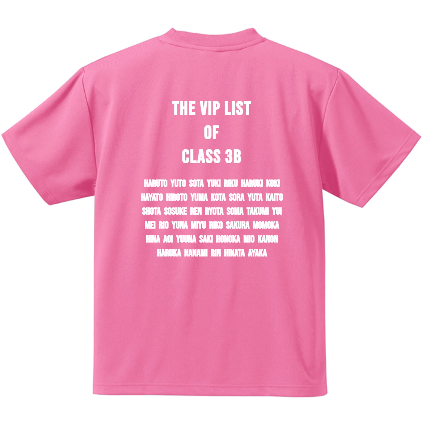 クラスTシャツ全員の名前作成アプリ