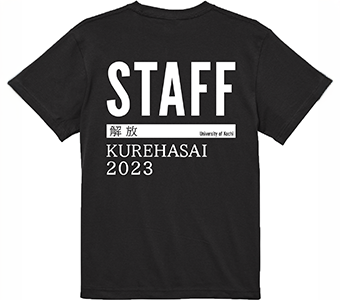 文化祭のスタッフTシャツ